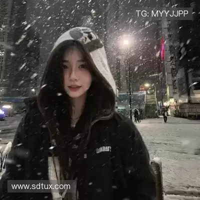 司唯冉